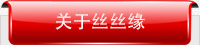 ���K�z�z���w�S���޹�˾��Ҫ���a(ch��n)���N�۾۱�ϩ�w�S���۱�ϩ���w�S�������w�S��ľ�|(zh��)�w�S���ߏ����]�z���ߏ����]�����z���ߏ����]�����p���������w�S���l(f��)�ݰ匣���w�S���Tо�匣���w�S