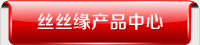 ���K�z�z���w�S���޹�˾��Ҫ���a(ch��n)���N�۾۱�ϩ�w�S���������е����F�����ѹ����þ۱�ϩ�w�S���۱�ϩ�w�S�չ����O��(qi��ng)���۱�ϩ�w�Sʹ�ú�(ji��n)�����۱�ϩ�w�S�ܴ��J(r��n)�ɣ��۱�ϩ�w�S�����²��� 
